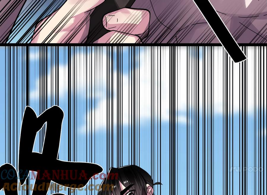 第265页
