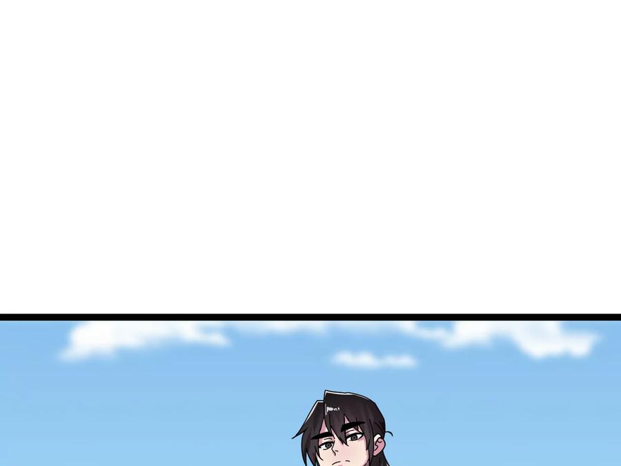 第274页