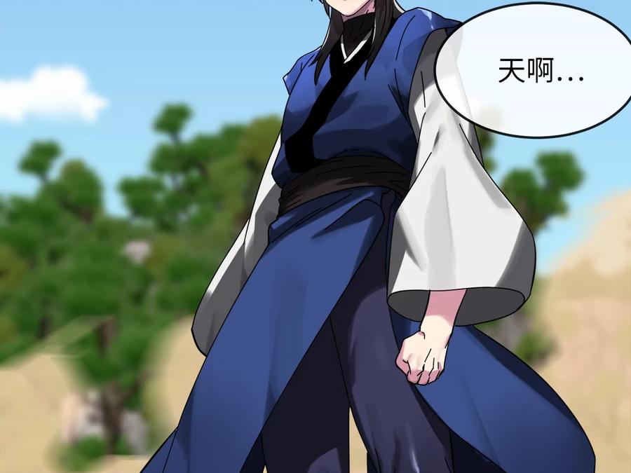 第275页