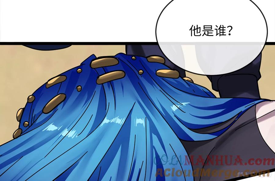 第277页