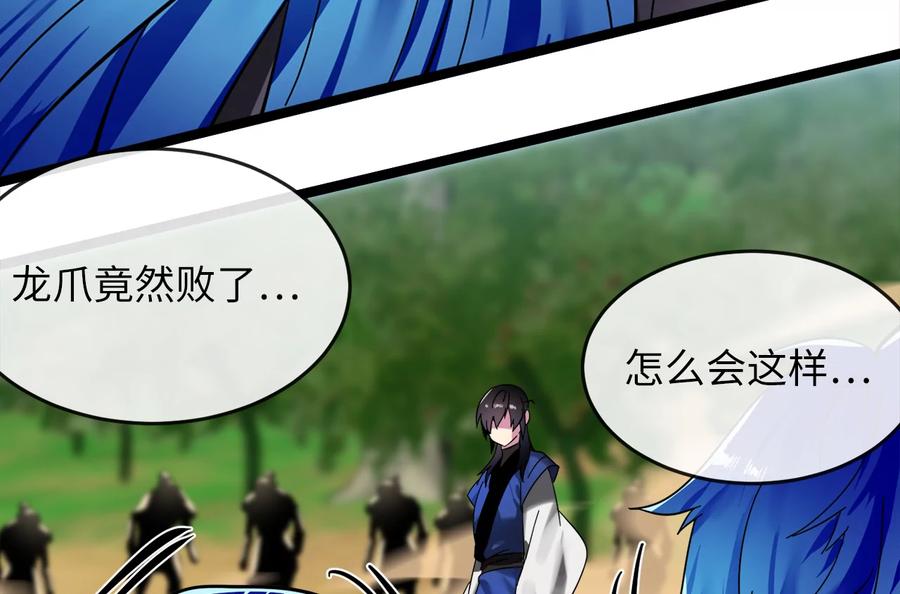 第278页