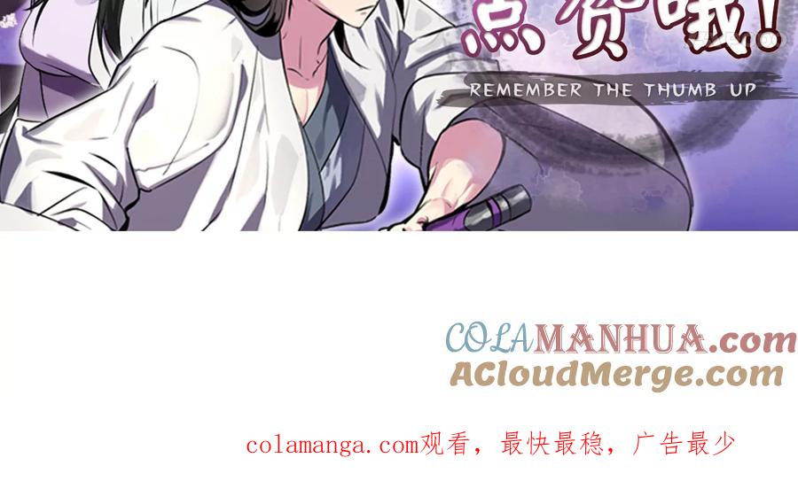 第281页