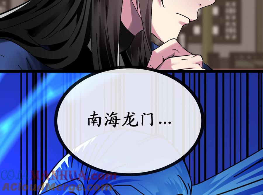 第187页