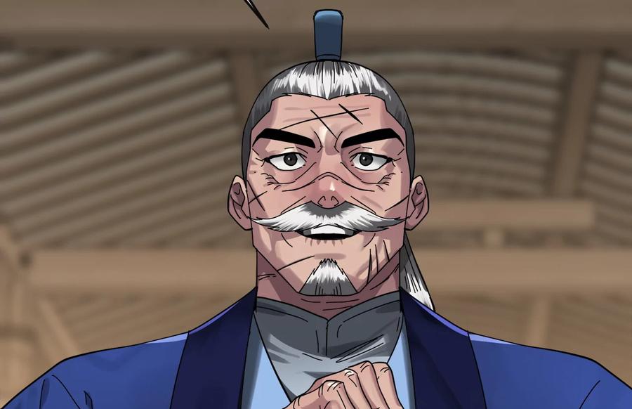 第202页