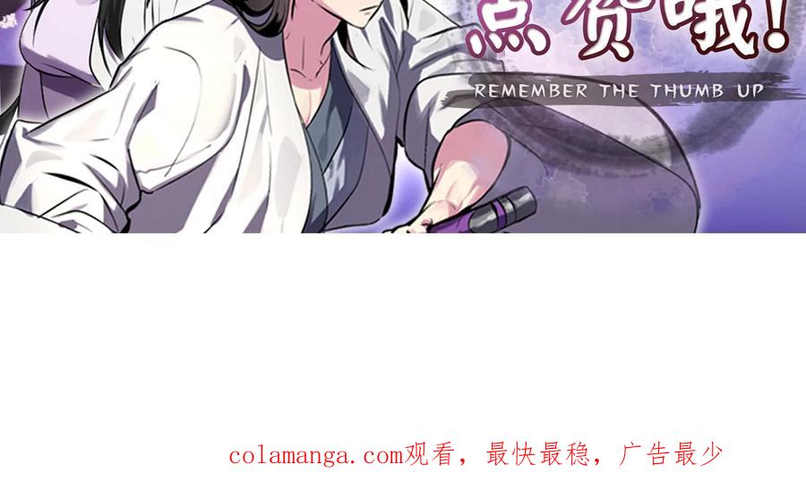 第209页