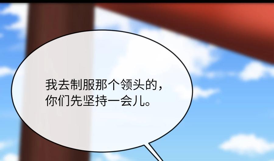 第187页