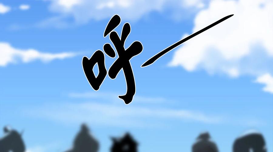 第194页