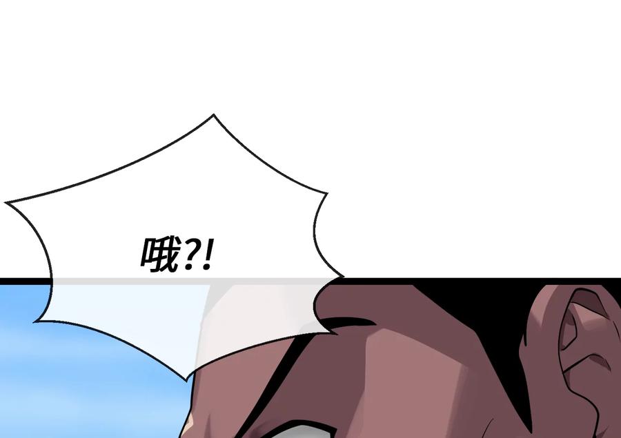 第196页