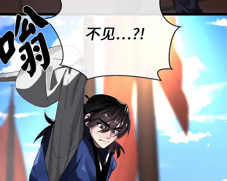 第199页