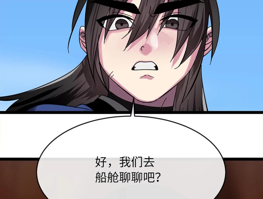 第182页