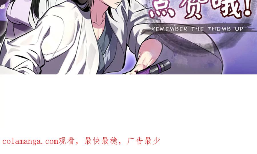 第196页