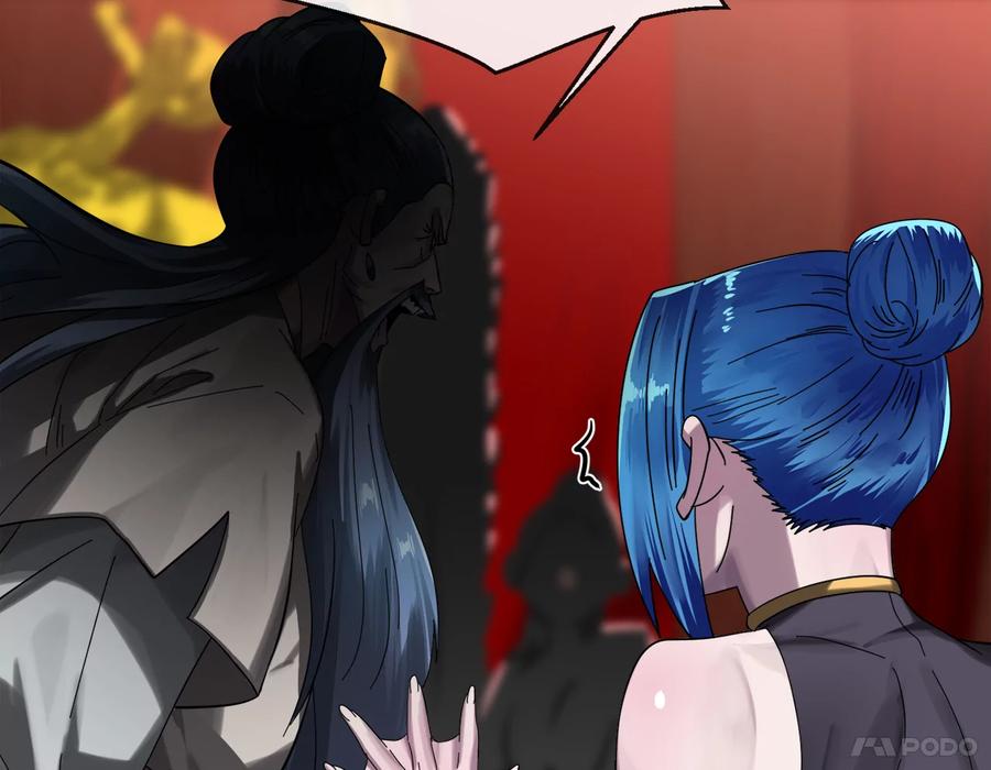 第191页