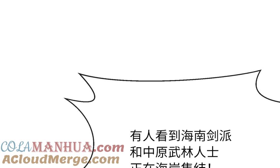 第193页