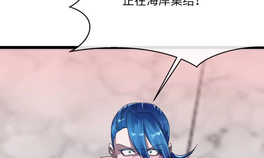 第194页