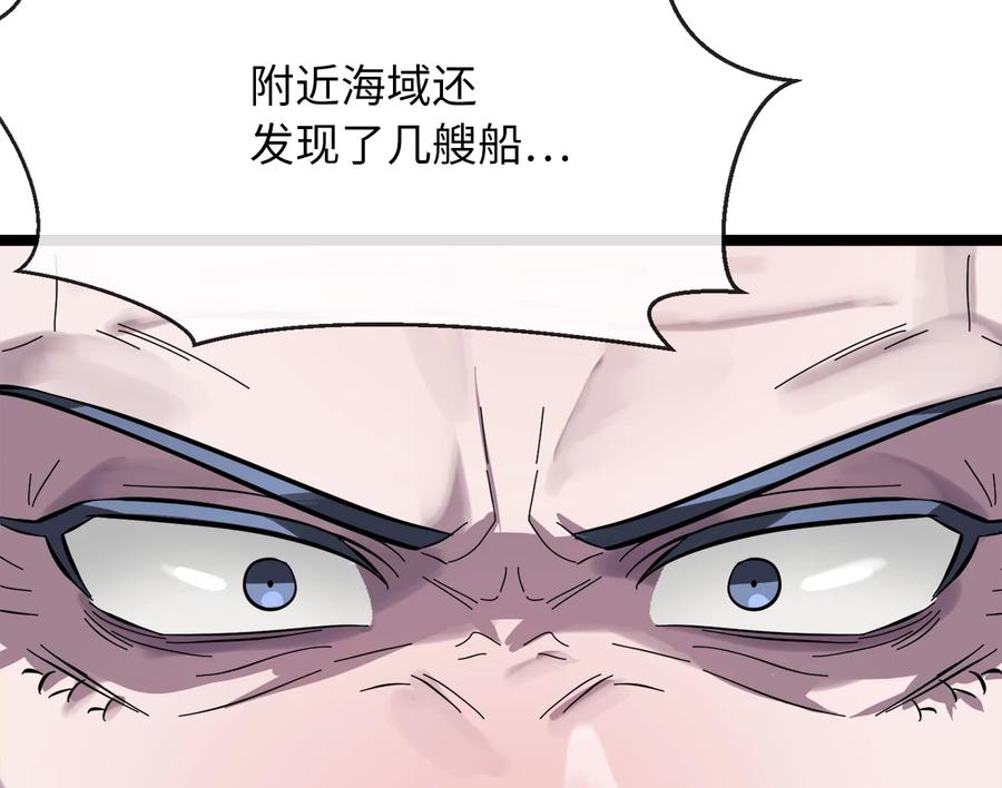 第196页