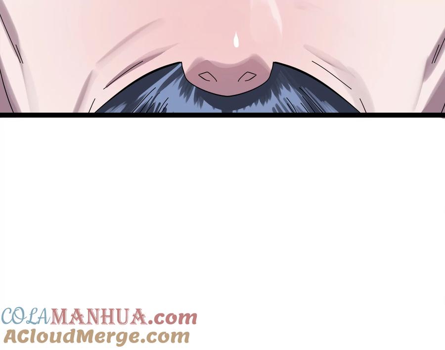 第197页