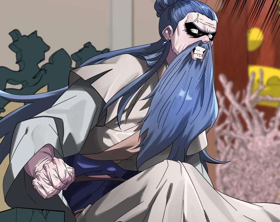 第203页
