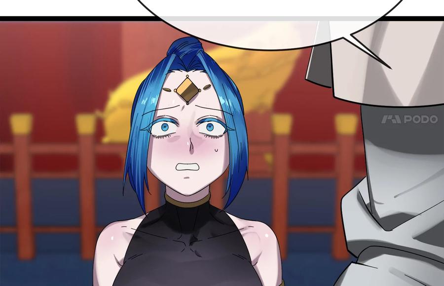 第206页