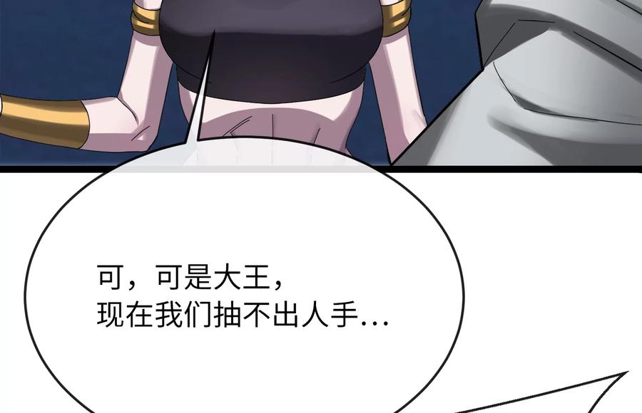 第207页