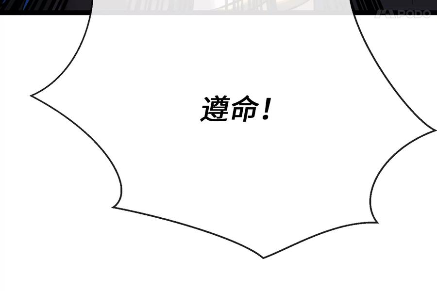 第218页