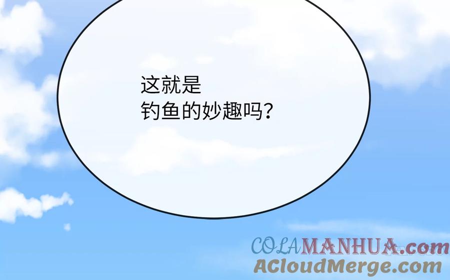 第225页