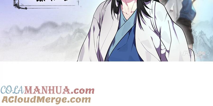 第233页