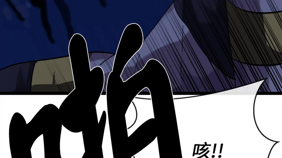 第203页