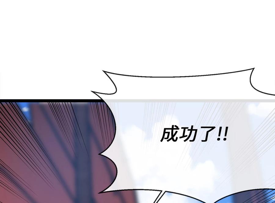 第208页