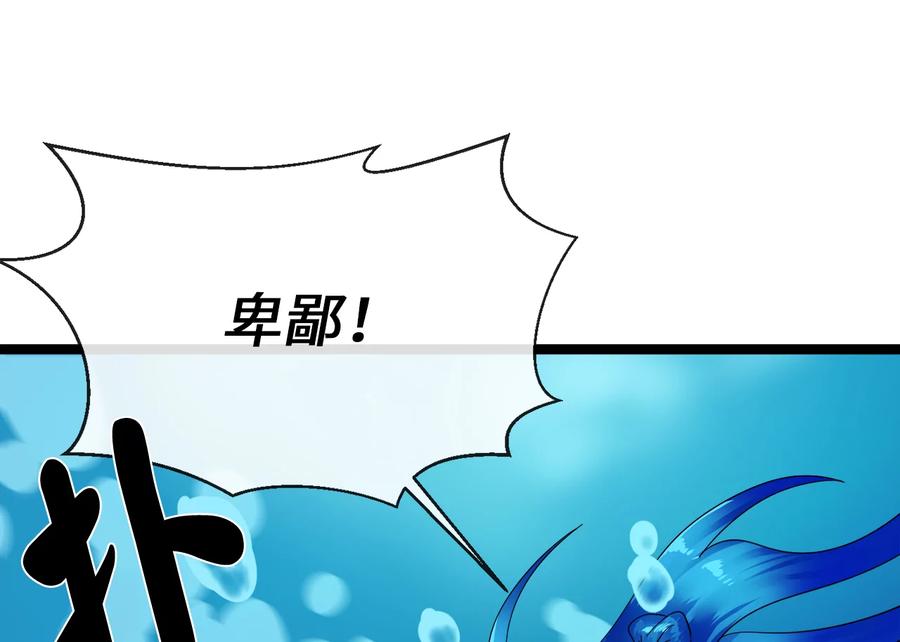 第211页