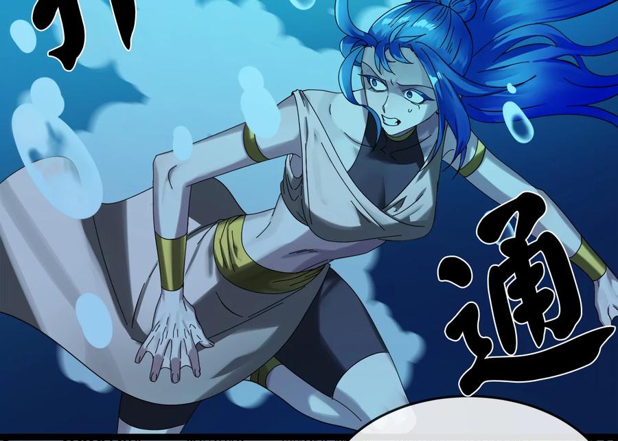 第212页