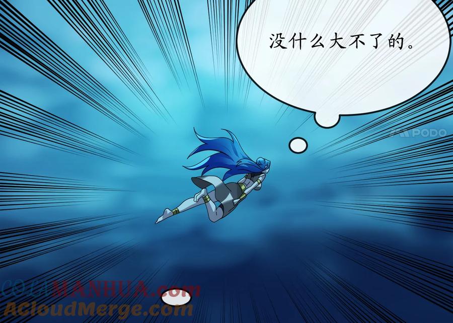 第213页