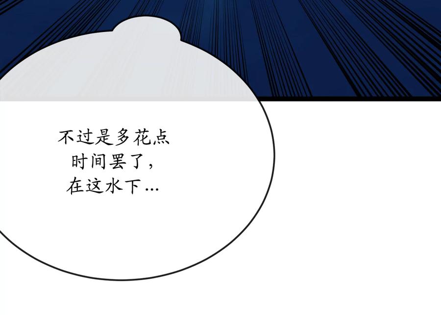 第214页