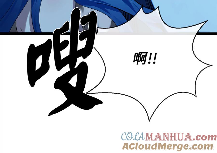 第217页