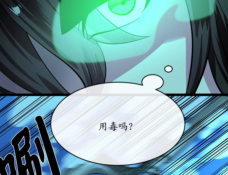 第231页