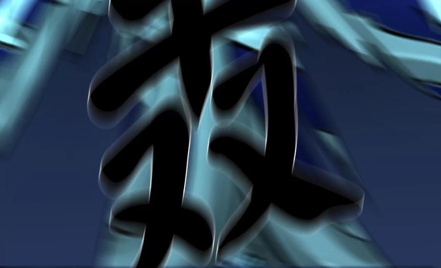 第111页