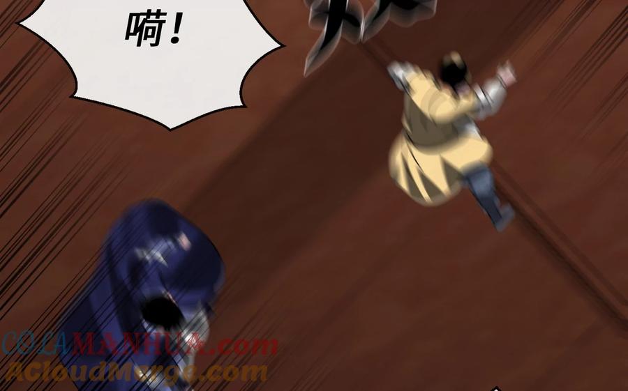 第177页