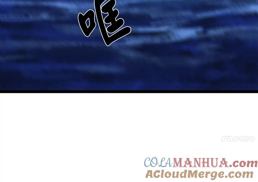 第193页