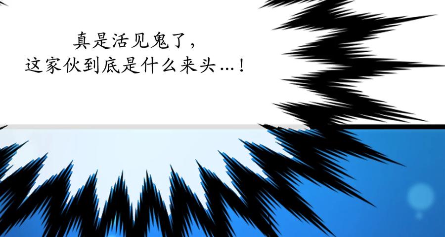 第202页
