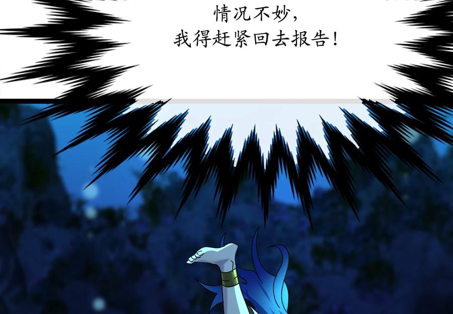 第206页