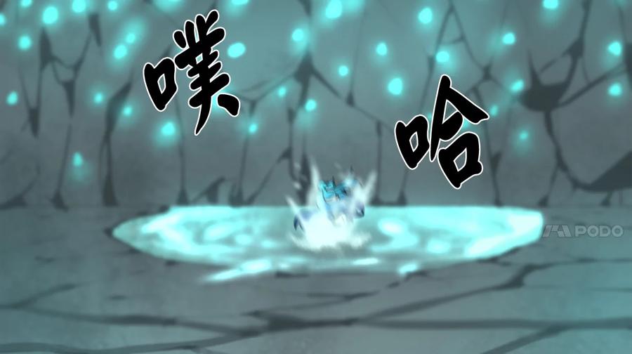 第212页
