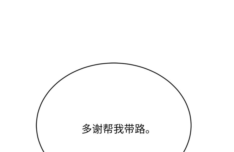 第223页