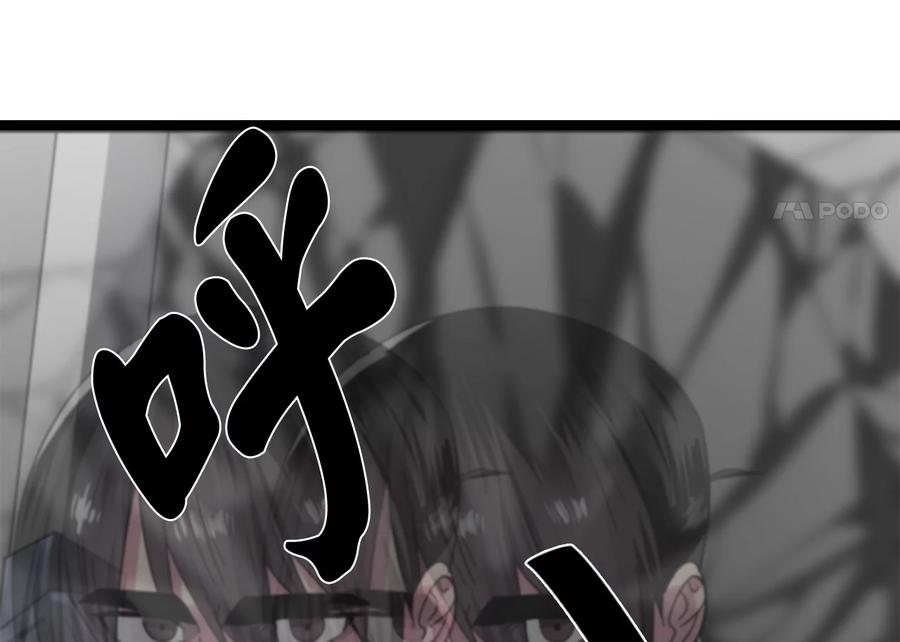第236页