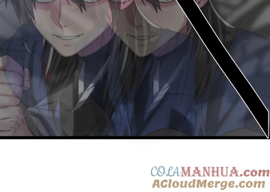 第237页