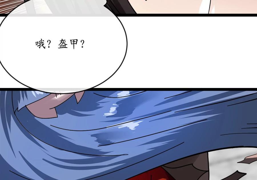 第191页