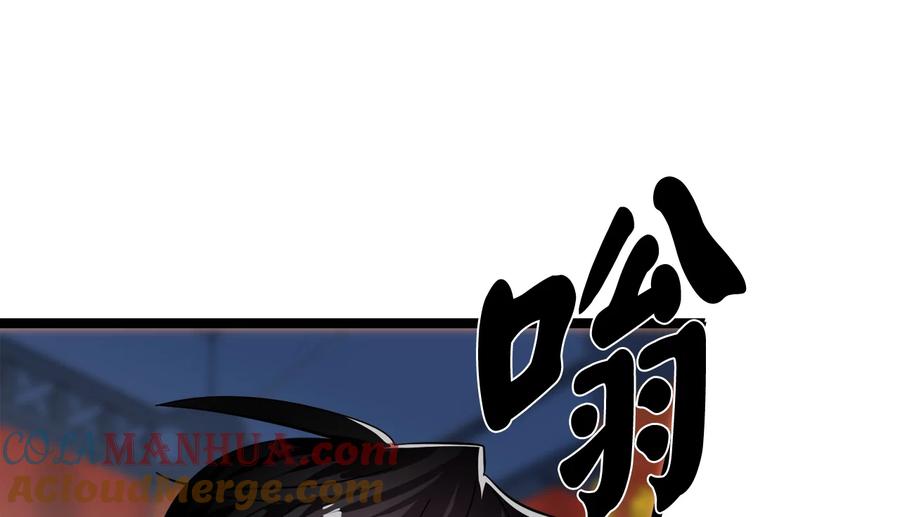 第201页