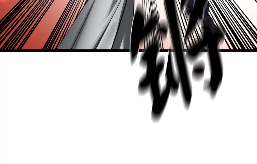 第206页