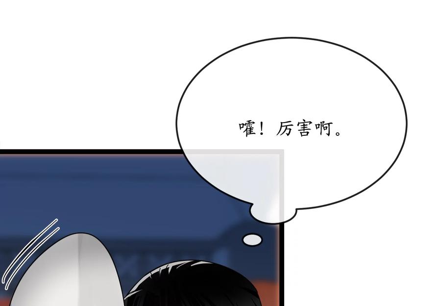 第207页