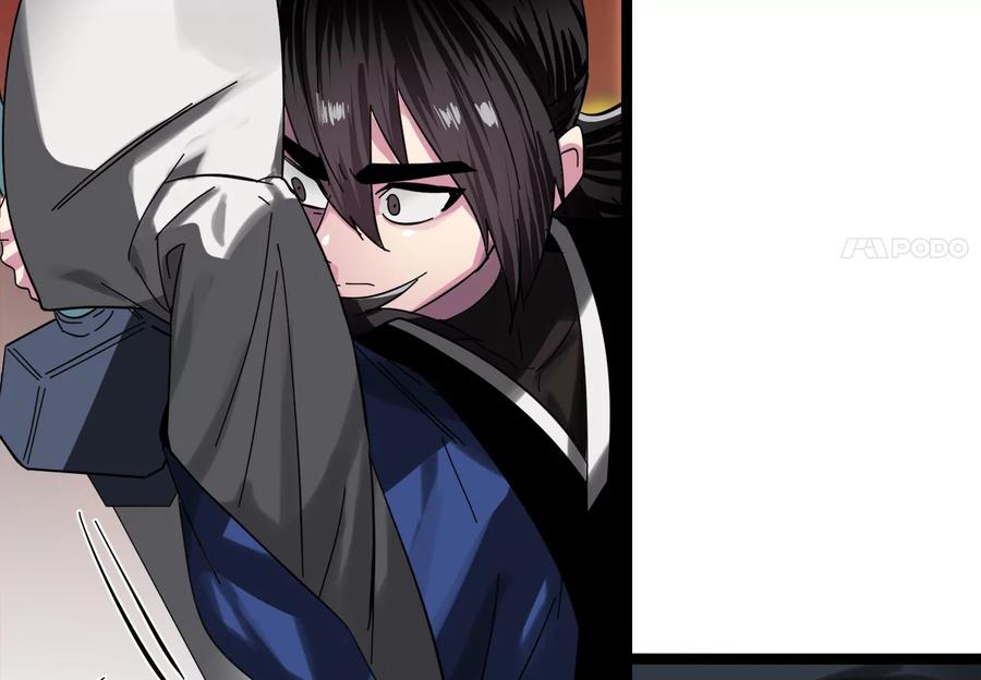第208页