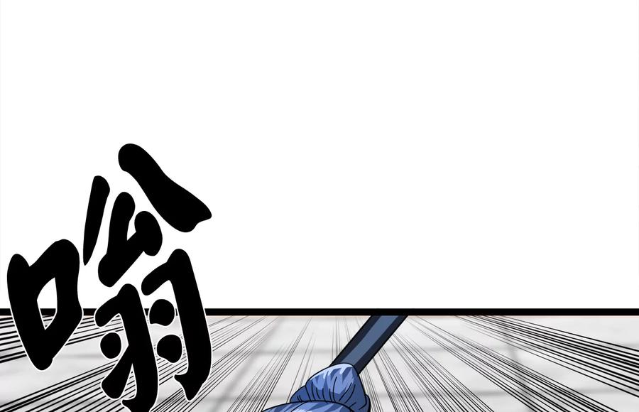 第211页