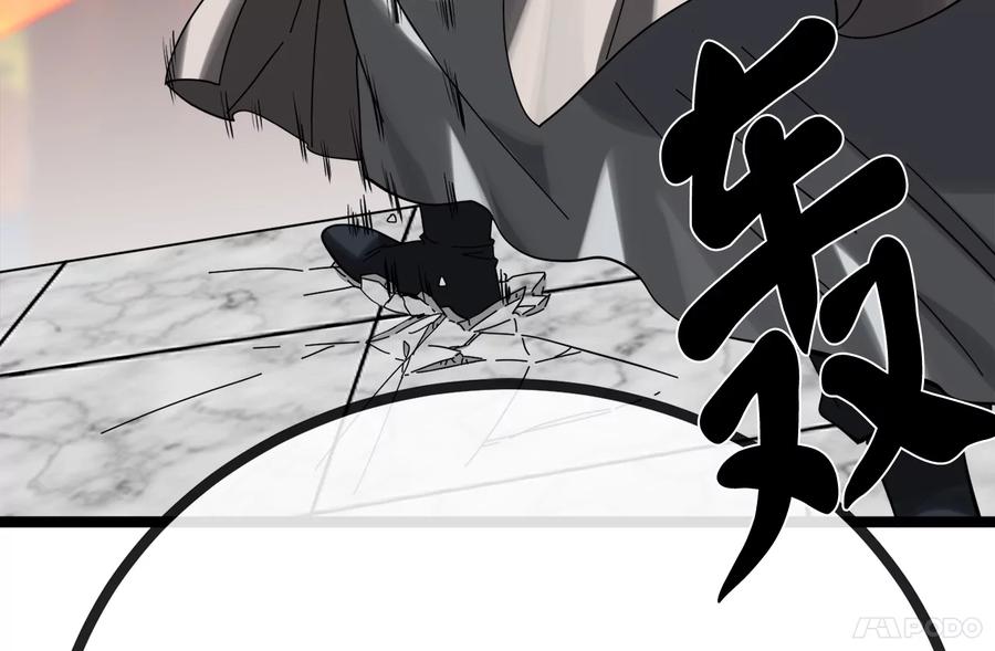 第216页
